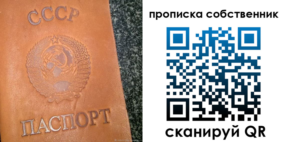 форма 3 в Кудрово